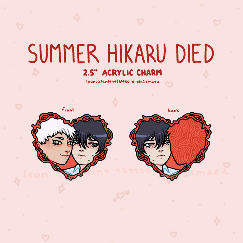 The Summer Hikaru Died Charm Yoshiki and Hikaru (The Summer Hikaru Died)